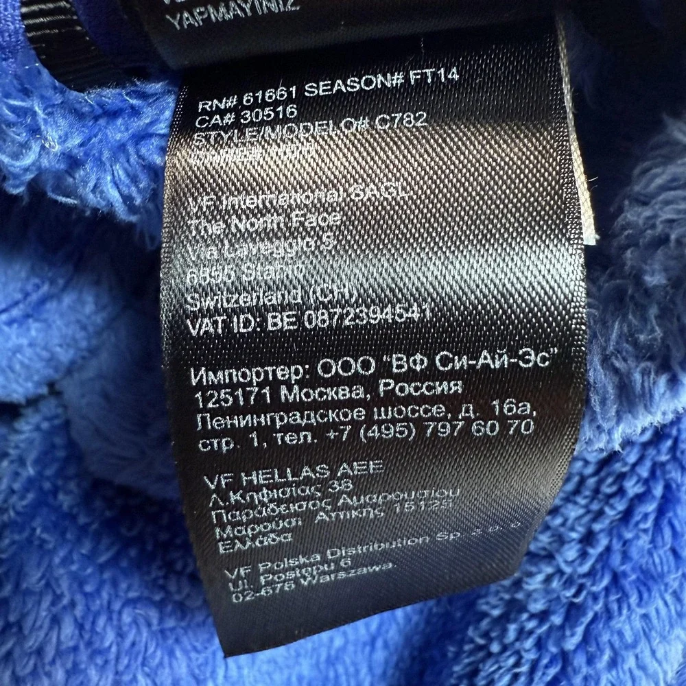 The North Face brand north